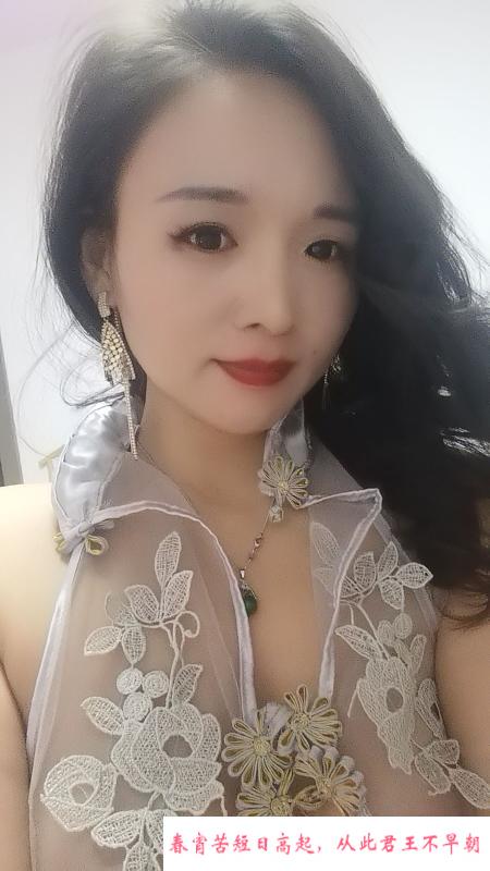 南方小妹 第3张