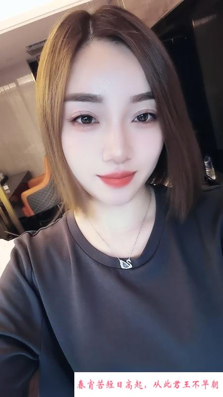 尔滨淼然 第1张