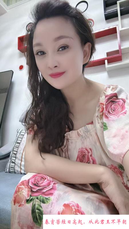 蜀山区大胸少妇 第4张