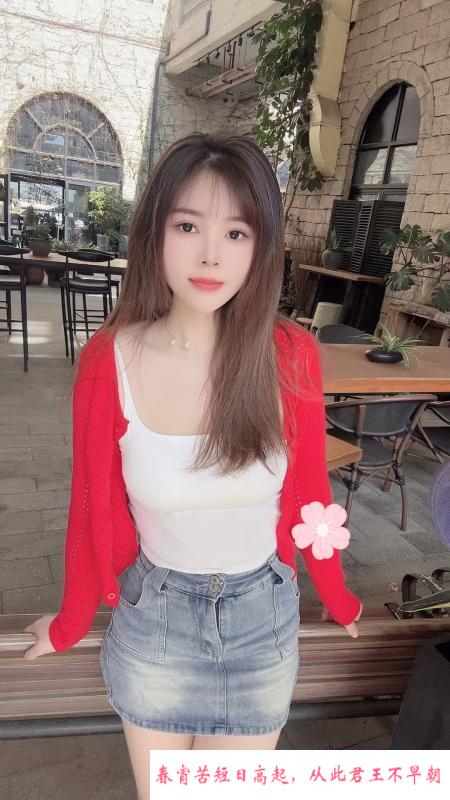 海珠轻熟大波莎姐 第1张