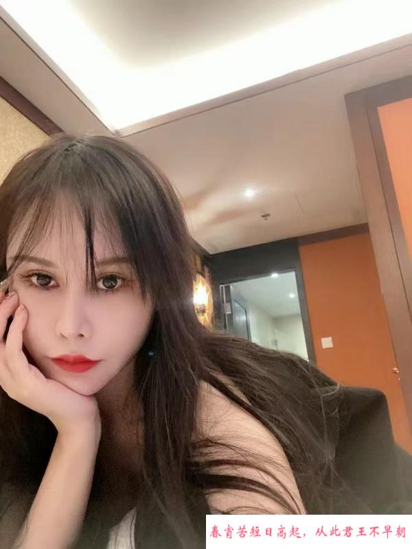 广州黄埔少妇 第1张