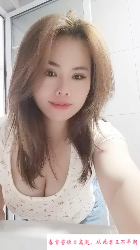 方庄乳神老师小月 第2张