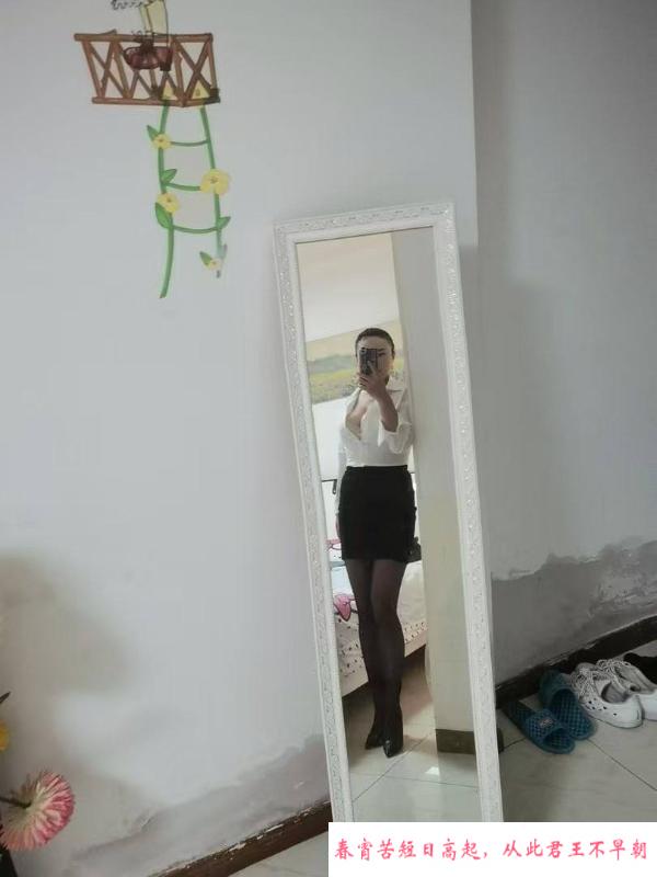 江北轻熟少妇婉儿 第2张