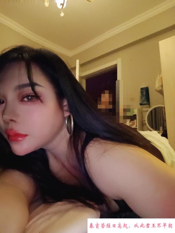 上城风骚少妇橙子 第3张