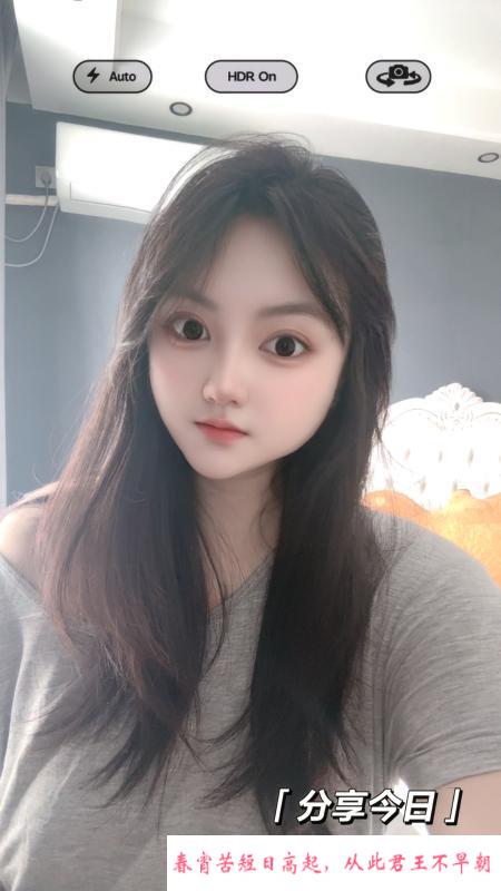 小姐姐服务 第1张