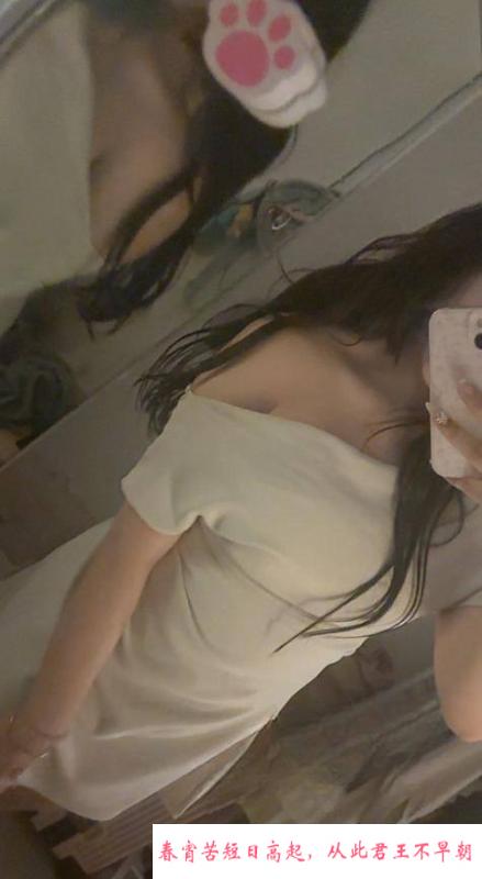 好身材老师 第1张