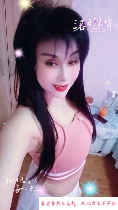 河北肥臀熟女 第1张