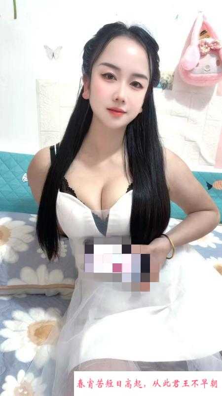 杭州性感小少妇 第2张