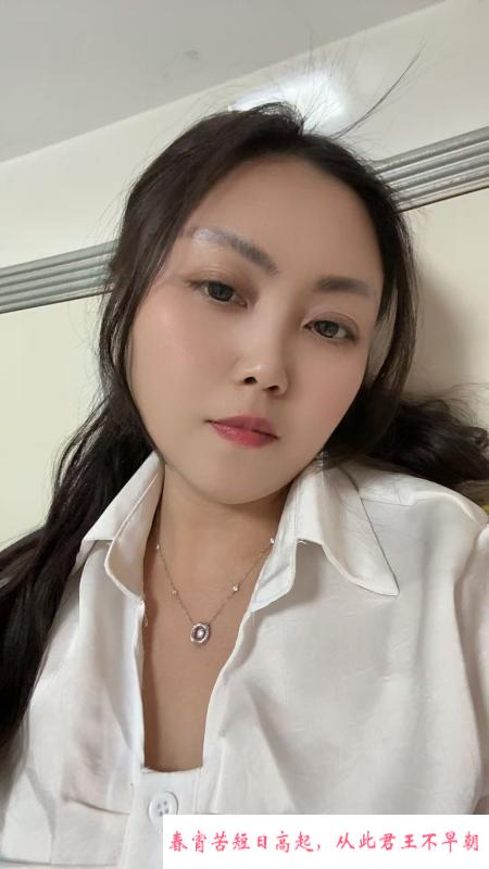 体验熟女薇薇 第1张