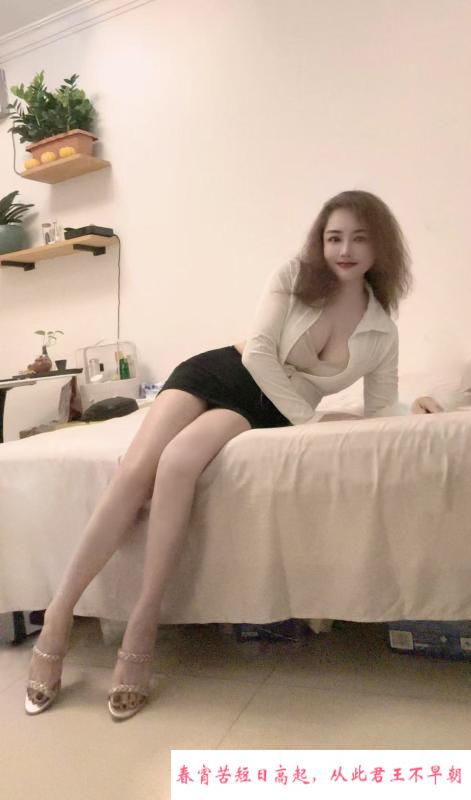 大波浪少妇 第1张
