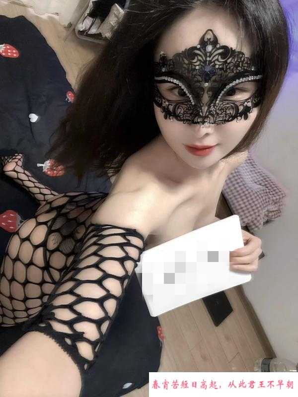 双乐园肥臀少妇 第2张