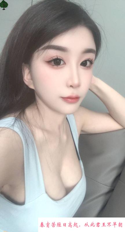 福田莞式服务七七 第2张