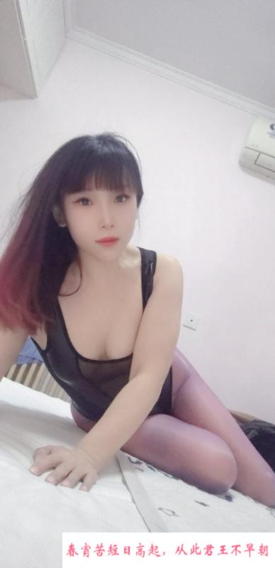紫韵娇小少妇 第3张