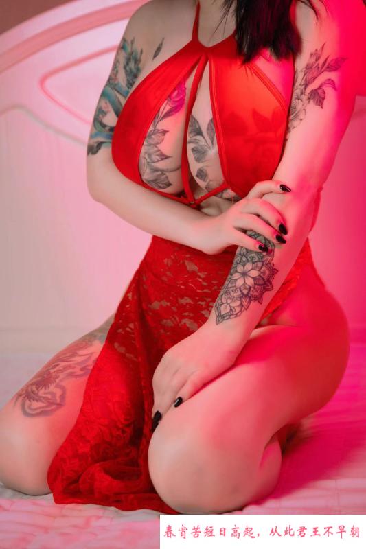 E奶硚口妙妙 第1张