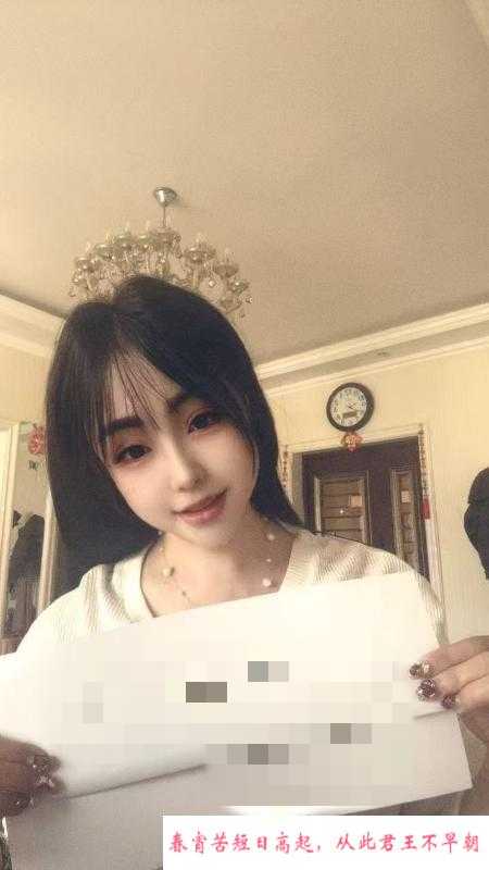 河东美女小久 第1张