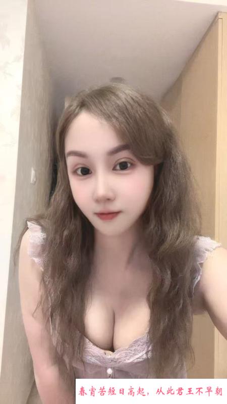 服务系风骚雪媚娘 第1张