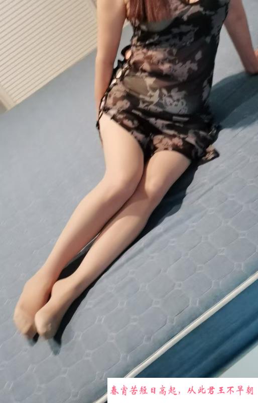 秦淮骚熟女洋洋姐 第2张
