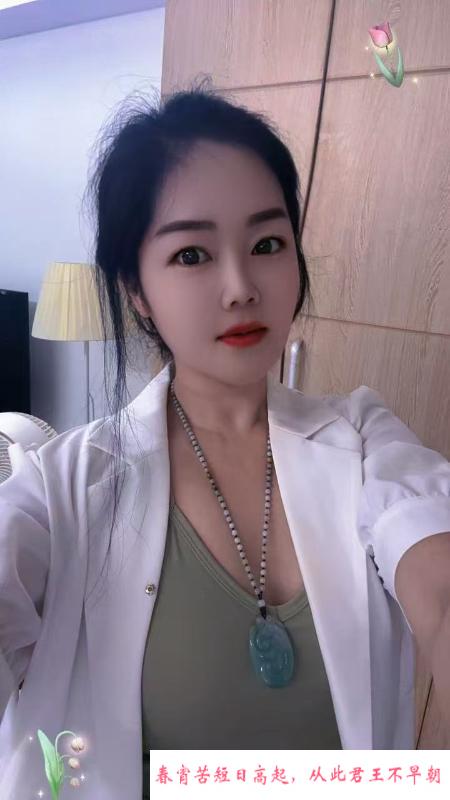 拱墅性感骚媚娘 第1张