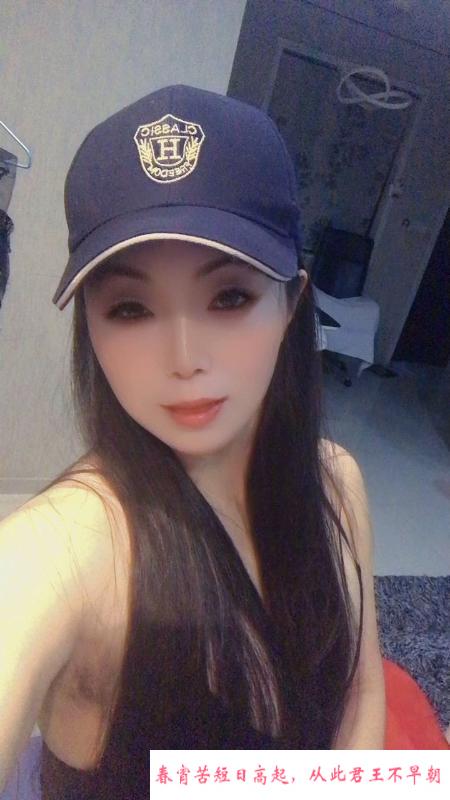 余杭水床服务小姐姐 第3张