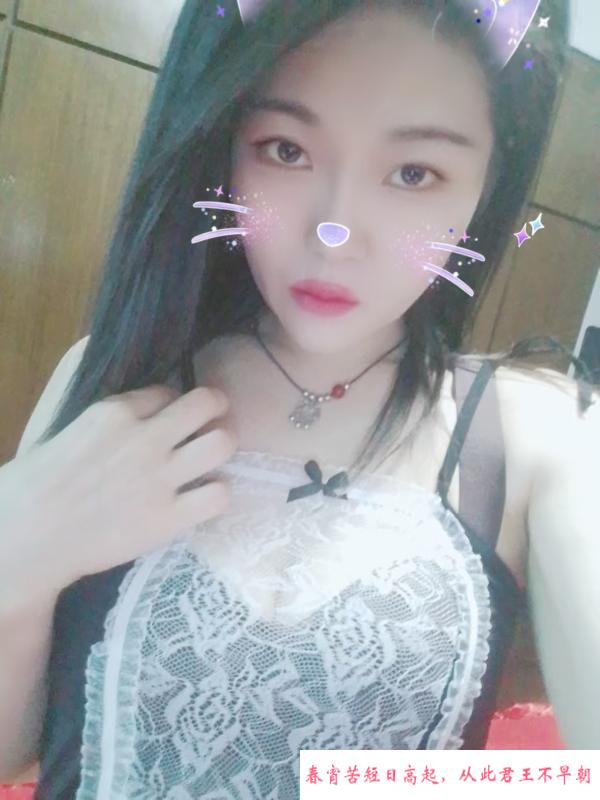 体验吴江骚逼朵朵 第3张