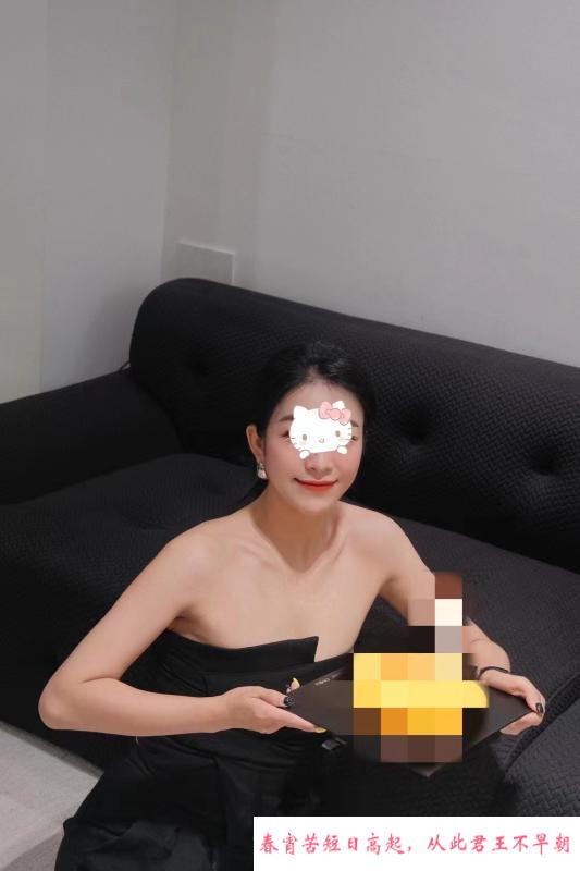 渝中区口技一流雪雪 第2张