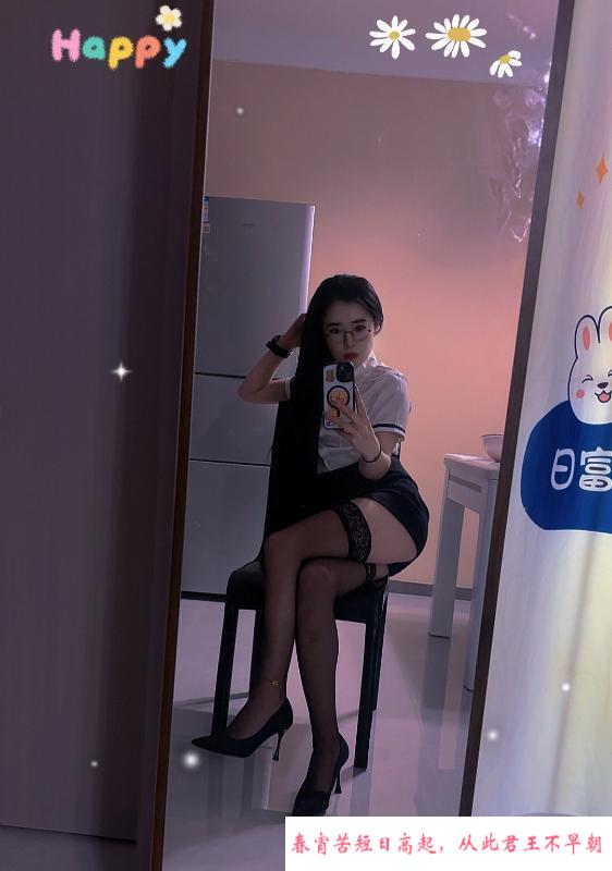 反食多米水床 第3张