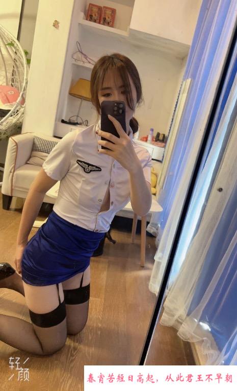 御姐幼师兼职 第1张