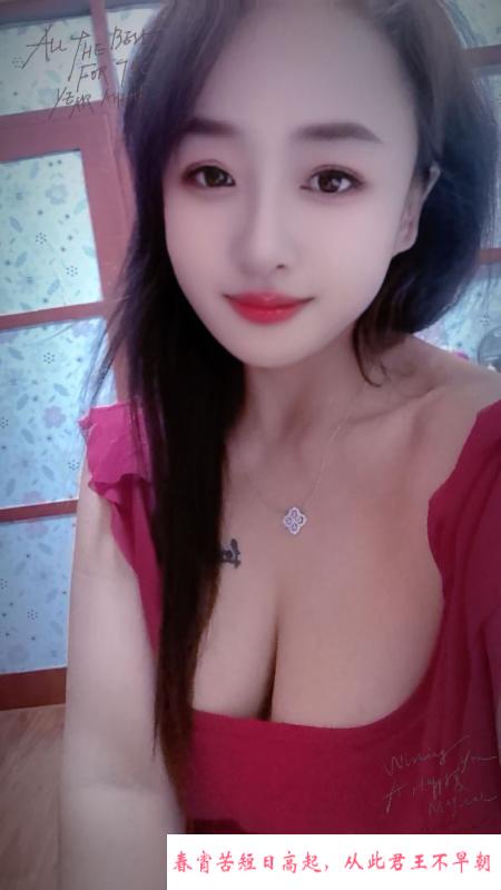 洪山美少妇佳佳 第2张