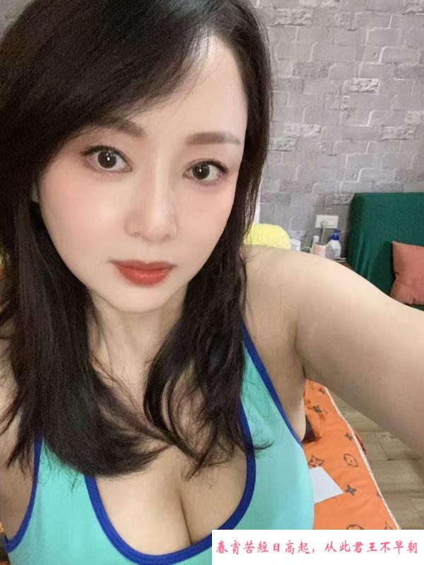 熟女气质御姐莨子 第1张