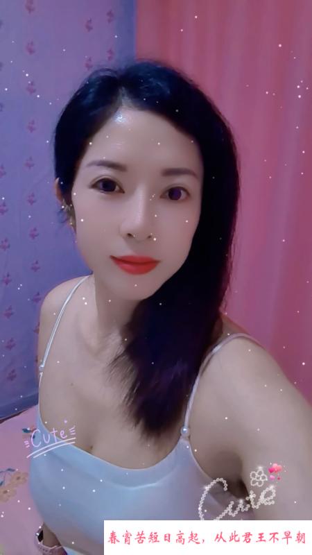 浦口糖糖熟女 第1张