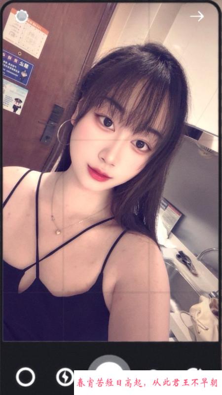 爱琴海舒淇 第2张