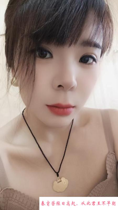 建邺大屁股骚妇 第3张