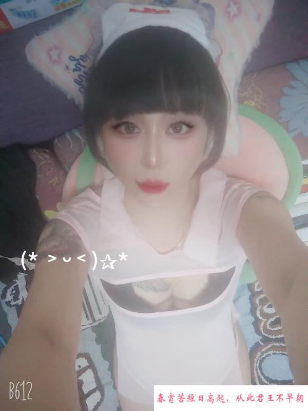侧入后入少妇 第3张
