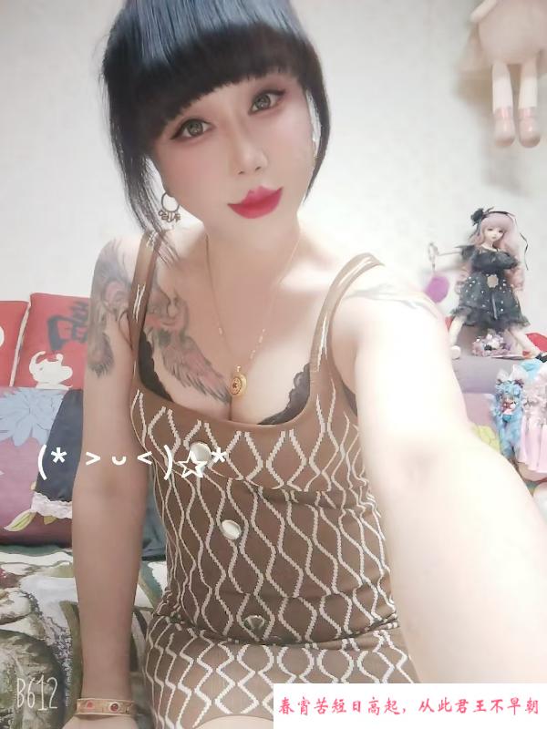 侧入后入少妇 第4张