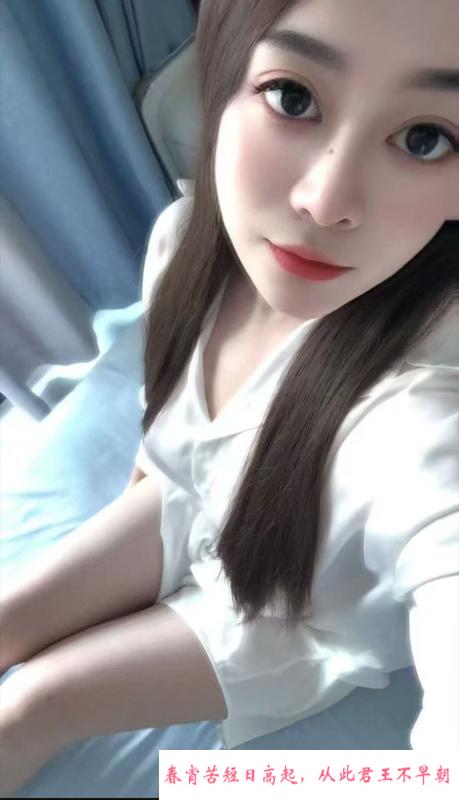 大胸桃桃老师 第3张