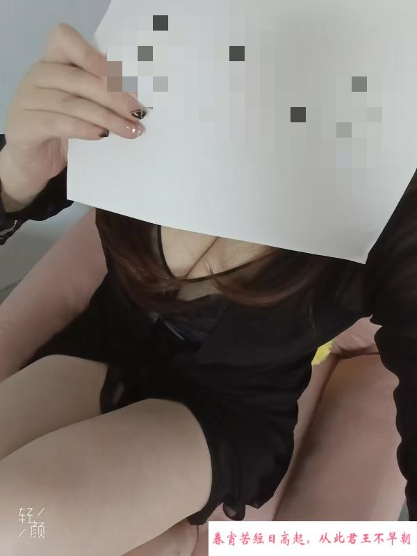 虎泉大胸嫂子 第1张