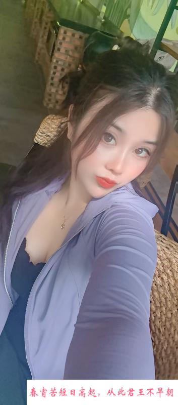 再次返食石路少妇 第4张