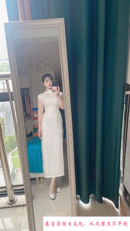 芜湖小九儿 第2张