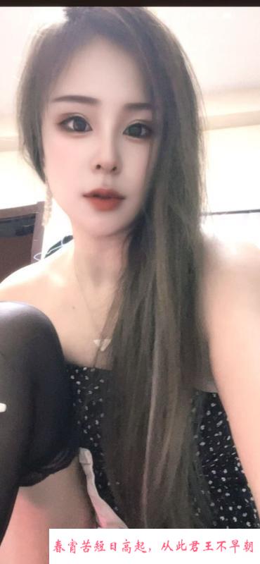 滨海大港少妇 第2张