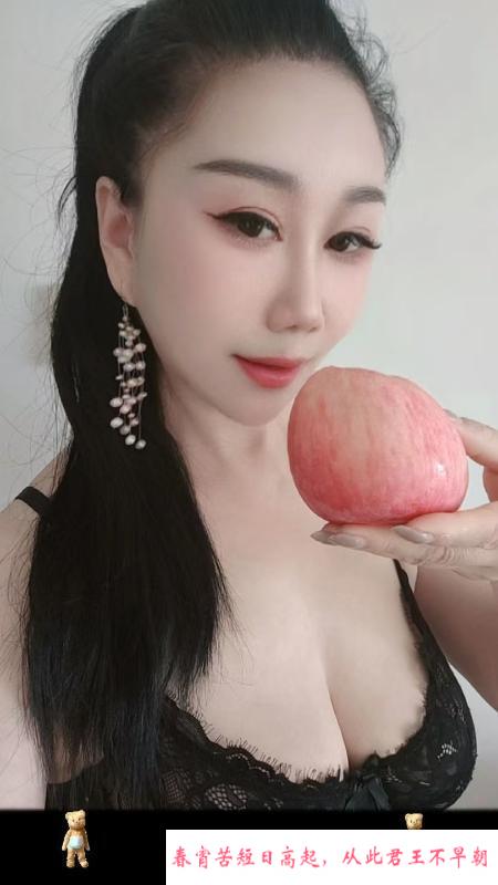 角色互换美少妇 第2张