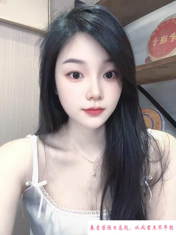 171腿模小辣椒 第4张