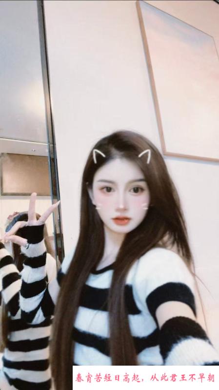 广州小鱼儿 第2张