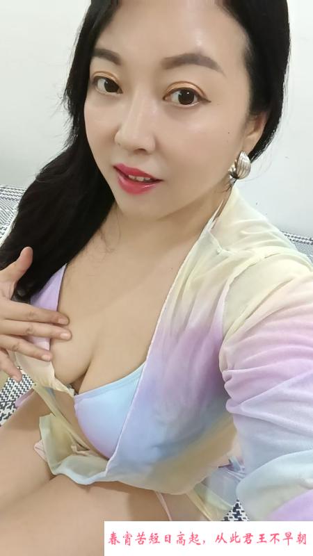 白云美臀熟妇 第3张