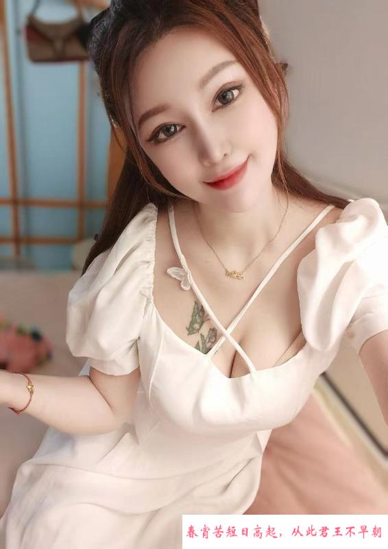 金水可三通少妇 第3张