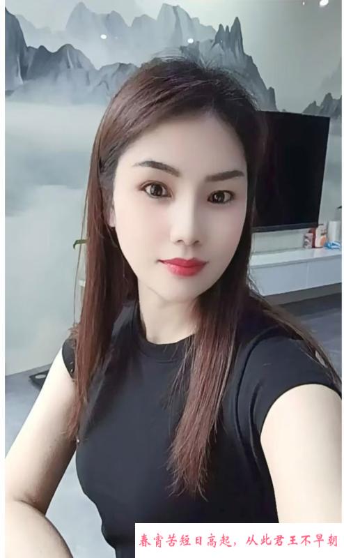 南京六合泄火少妇 第1张