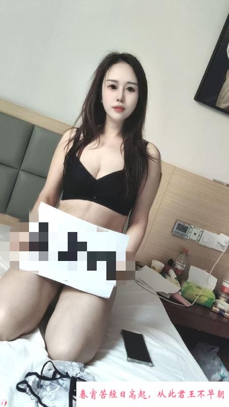 吴江性价比少妇 第1张