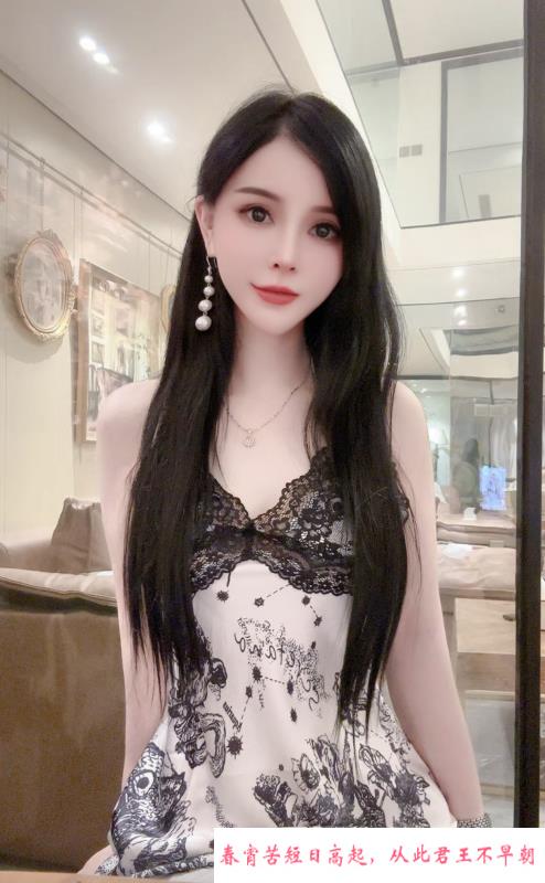 南开医美姐 第1张