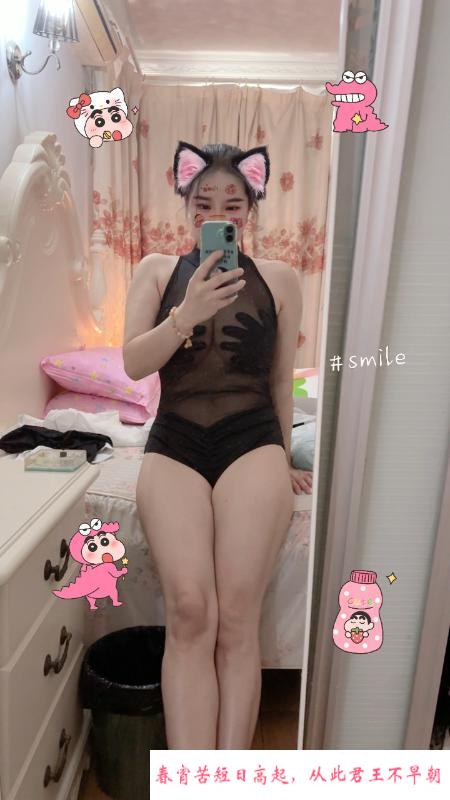 苏州姑苏区水磨叶子 第1张