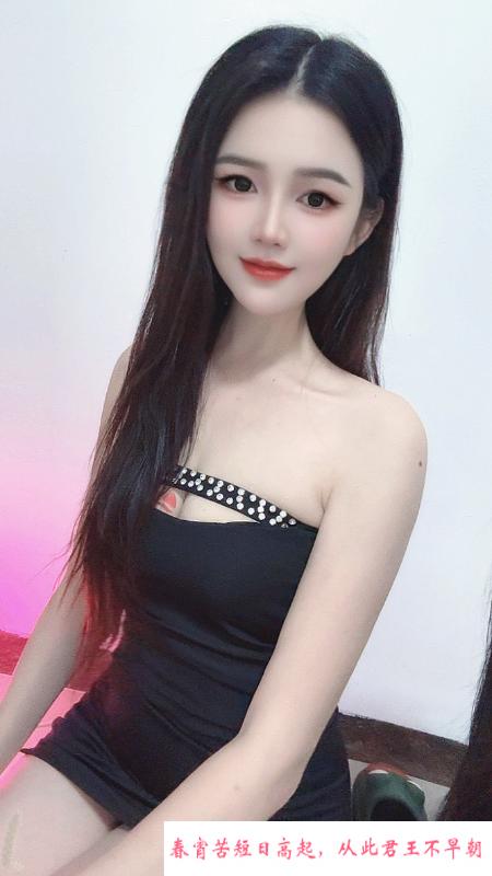 白云腿模乐乐 第2张