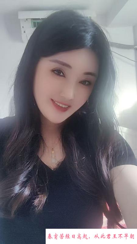 黄浦泻火小少妇 第1张